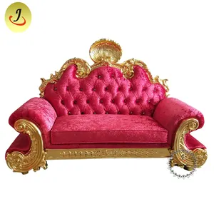 JC-K09 도매 가격 현대 스타일 패션 디자인 핑크 컬러 웨딩 킹 의자 왕좌 소파