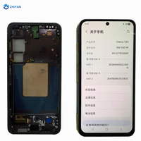 Écran OLED LCD de remplacement pour smartphone Samsung Galaxy S24 avec châssis, prêt à être expédié de l'usine, garantie 1 an