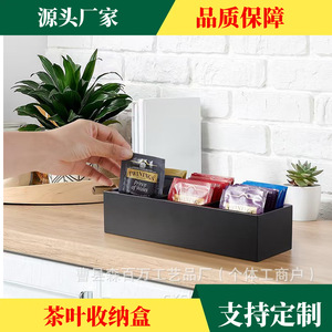 Solid Wood <b>Tea</b> Bag Storage <b>Box</b> Rectangle Black Charcoal Color Desktop Organizer for Coffee Sugar Packets - Product Image 5