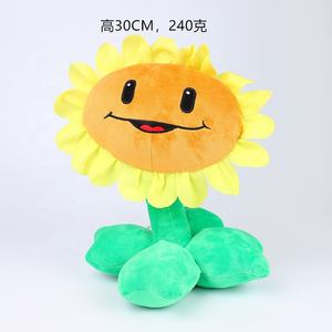 Lisa New Oversized Plant Zombie Vs. Gigante Zombie Sunflower Pea Shooter Peluche de juguete - Product Image 5