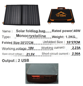Sistema de Celdas Solares Monocristalinas Portátiles de 40W, Sistema de Energía Plegable para Exteriores con Controlador MPPT - Product Image 4