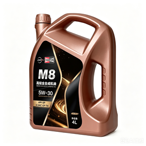 Lubricante de Motor Totalmente Sintético Champion, <span class=keywords><strong>Aceite</strong></span> Lubricante para Automóviles de Gasolina y Diésel 5W30 - Product Image 1