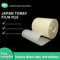 Película PET Toray H10 0.125mm, 0.188mm, 0.25mm UL94 VTM-2 105 ℃   Revestimiento Aislante Eléctrico para Ranuras de Motor, Tamaños Personalizados Disponibles