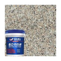 Prix usine Acrylique Marbre Pierre Peinture Texture Multicolore Granit Liquide Revêtement Mur Peinture