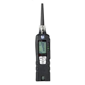 Detector de Fugas Portátil de Alta Calidad Riken Keiki SP-220, Detector Portátil SP-230, SP-220 Riken Keiki SP-220 - Product Image 1