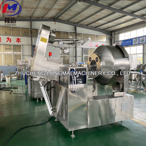 行星电磁感应自动搅拌机 商用烹饪机 - Product Image 6