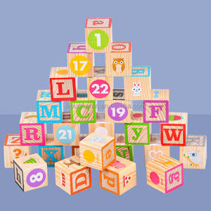 2024 enfants enfant en bas âge anglais Montessori conseil Alphabet ABC lettre et numéro enfants éducatifs jouets d'apprentissage en bois Puzzle conseil - Product Image 2