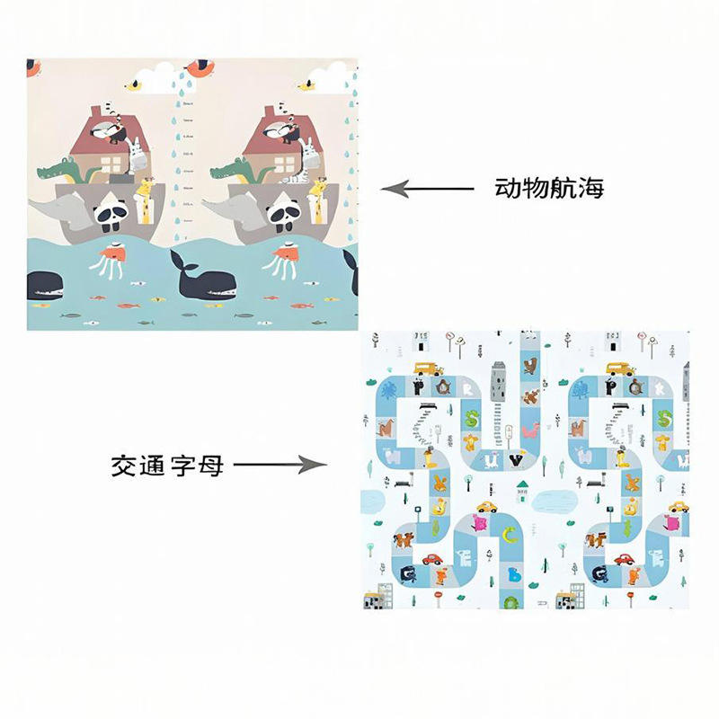 ดรีมแลนด์ แทร็ก