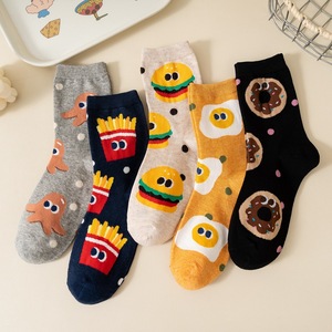 <span class=keywords><strong>Chaussettes</strong></span> Décontractées en Coton Respirant à Motifs Créatifs (Burger, Donut, Œuf, Frites) – Nouveauté Tendance - Product Image 2