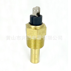 Generator Water <b>Temperature</b> Sensor <b>Probe</b> Npt1 2 Diesel Engine Part Copper Material For Diesel Generator - Product Image 3