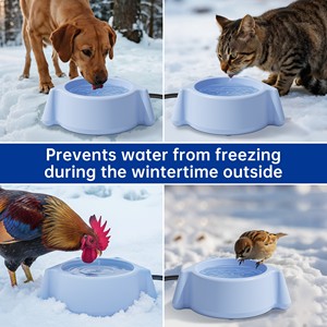 Bowl de Água para Animais de Estimação de Plástico Recarregável, Aquecimento, Capacidade Grande de 2L, Impermeável, Fácil de Limpar, Alimentador Automático para Animais de Estimação - Product Image 5