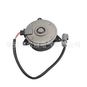 Moteur de ventilateur Toyota Wish 168000-1690 12V, pièce de rechange pour refroidissement du radiateur - Product Image 2