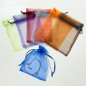 Sacs en organza en gros avec cordon de serrage, pochettes en maille 5x7cm 7x9cm 9x12cm 10x15cm 13x18cm, sacs à bijoux personnalisés avec LOGO pour mariage - Product Image 1