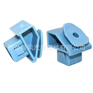 Clip de Montaje de Nylon 90650-T2A-003 para Luz Trasera y Placa de Matrícula de Honda Accord, Fit y Civic - Product Image 1