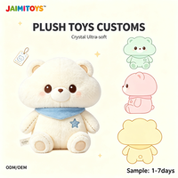 Peluche Ours Écharpe Étoilée Ultra-douce, Poupée Ours Rembourrée Mignonne Multicolore, Personnalisable ODM OEM, Animal de Dessin Animé Kawaii Rempli de Coton PP