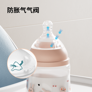 5 pièces Newbron coffret cadeau sans Bpa bébé lait en poudre conteneur/bébé sucette/bébé biberon ensemble - Product Image 6