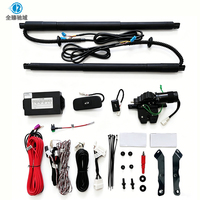 Kit de hayon électrique/kit de hayon motorisé 2020+ pour DFAC Aeolus Yixuan GS avec anti-pincement, verrouillage électrique par aspiration et capteur de pied