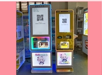 Fabricant Wholesale Automatic Token ATM Machine Game Area Currency Coin Exchange Device Catégorie Doll Machine