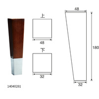 Accessoires de meubles en noyer rétro, pieds de canapé, table basse, colonne inclinée, pieds en bois, pieds de lit, pieds de table, accessoires de meubles