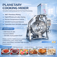 Mixer Masak Planetari Otomatis, Ketel Berjaket Industri untuk Penggilingan Tepung, Roti, Pabrik Anggur, Saus, Selai, Pasta Cabai, Daging