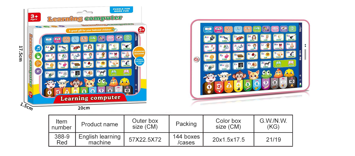 388-9 สีแดง-เวอร์ชั่นภาษาอังกฤษ-กล่องสี