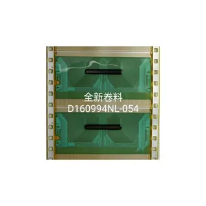 LCD驱动器IC D160994NL-054，coof IC /TAB原装新卷材料