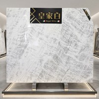 Grande dalle de dolomite blanche arctique naturelle polie pour comptoir de cuisine, revêtement mural, carrelage de salle de bain