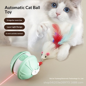 Cross-border Best-selling Smart Pet <strong>Laser</strong> Ball Chew <strong>Toy</strong> Electric Smart <strong>cat</strong> and Dog <strong>Toy</strong> with Interchangeable Accessories LHT-08 - Product Image 3