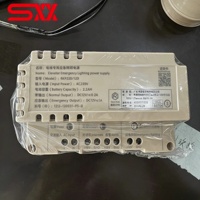 Alimentation d'urgence pour ascenseur RKP220/12D, Pièces d'ascenseur, Boîtier d'alimentation pour ascenseur, Carte PCB d'ascenseur
