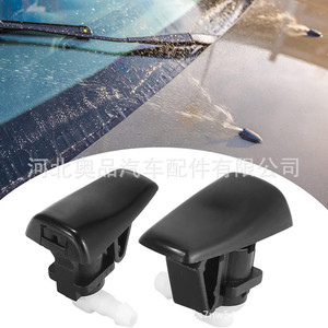 Windshield <b>Washer</b> Nozzle 15778747 For Cadillac Plastic Nylon POMPP - Product Image 4