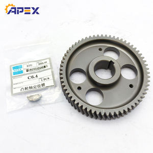 Engranaje de Árbol de Levas APEX 5l-7673 para Excavadoras Modelos 320C/320D/S6K/3066/C6.4, 1 Año de Garantía, Hecho en China - Product Image 4