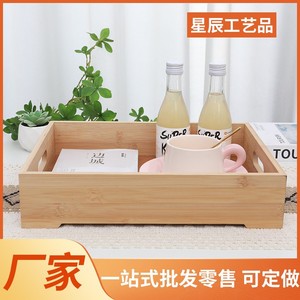Wooden Desktop <b>Storage</b> <b>Tray</b> Rectangle Minimalist Design For Desk Organizing Tea Snack Multifunctional Neatening <b>Tray</b> - Product Image 5