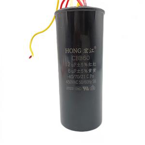 HONG Brand AC Motor Running Capacitor Cbb60 6UF~100UF/450VAC <strong>for</strong> Electric <strong>Washing</strong> <strong>Machine</strong> - Product Image 3