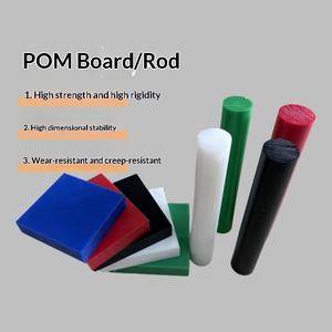 독일산 소스 제조업체 POM 보드/로드 플레이트 바 블랙 화이트 도매 내마모성 정전기 방지 스틸 델린 시트 - Product Image 1