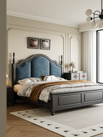 Lit double vintage haut de gamme de style français avec revêtement en velours, cadre en bois massif, rangement et dossier souple - Design moderne du milieu du siècle
