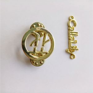Étiquettes métalliques personnalisées de haute qualité, plaques gravées avec logo, étiquettes de marque personnalisées pour vêtements et chaussures - Product Image 1