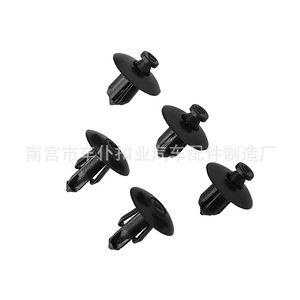 Boucle de fixation rapide pour voiture Smooth Sailing B121 pour pièces d'habillage Nissan en matériau PA66 - Product Image 3