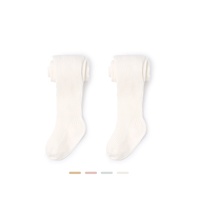 Collants pour bébés en coton peigné antidérapants, confortables et respirants, couleur unie, pour enfants, fournis par le fabricant