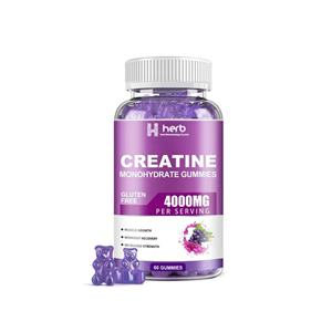 Gomitas de Creatina de Marca Privada OEM/ODM, Sabor a Arándano, Sin Azúcar, Gomitas de Monohidrato de Creatina para Hombres y Mujeres - Product Image 1