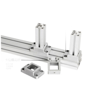 Aluminum Profile Flange Mounting Base 2020 3030 4040 Square Anchor Connector Industrial Use <b>Sandblasted</b> Surface - Product Image 3
