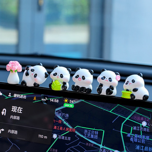Ensemble Mini Panda en résine, décorations pour tableau de bord de voiture, ornement de panneau de console centrale de dessin animé pour la décoration intérieure automobile - Product Image 1