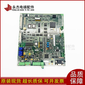 Inversor de Frecuencia Kone V3F25, Placa Base A1 KM781380G01 G02, Repuestos para Elevadores - Product Image 1