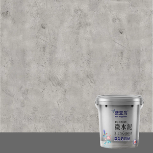 Microciment imperméable pour murs et sols DIY Revêtement décoratif en ciment Utilisation intérieure et extérieure - Product Image 5
