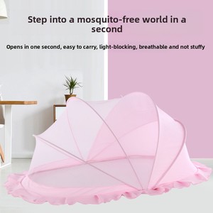 Zanzariera Pieghevole in Plastica per Neonati e Bambini, Stile Yurt Mongola, Protezione Anti-zanzare - Product Image 4