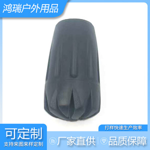 Housse de protection en plastique pour bâtons de randonnée, pointes de bâton de randonnée, fond rond en forme de fer à cheval X018 - Product Image 3