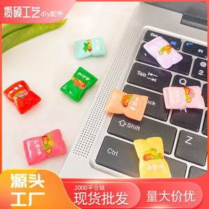 ของเล่นเรซิ่นรูปผลไม้ขนาดเล็ก ของสะสมงานศิลปะพลาสติก 3 มิติ ของตกแต่งรูปทรงแปลกตา ฤดูใบไม้ผลิ 2026 ผลิตที่เมืองอี้หวู่ - Product Image 2