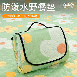 Esterilla de Picnic Rectangular Visidan, Impermeable, Portátil, para Acampar al Aire Libre, para Senderismo y Uso en la Playa - Product Image 3