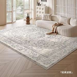 <span class=keywords><strong>Tapis</strong></span> de salon <span class=keywords><strong>à</strong></span> domicile <span class=keywords><strong>à</strong></span> vente chaude, <span class=keywords><strong>tapis</strong></span> de sol en polyester antidérapant, <span class=keywords><strong>tapis</strong></span> <span class=keywords><strong>à</strong></span> boucle régionale - Product Image 2