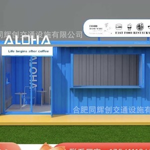 4.8 เมตร - Product Image 2