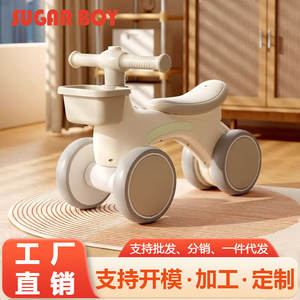 Bicicleta de Equilibrio para Niños de 12 Pulgadas, Scooter Seguro de Cuatro Ruedas para Niños Pequeños de 2 a 3 Años - Product Image 3